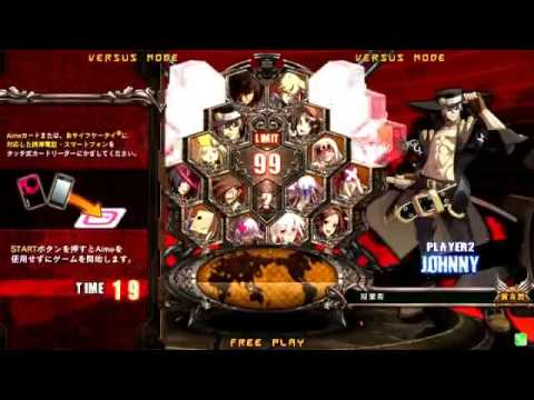 2016/5/28 GGXrdR Mikado 3on3 Part 3