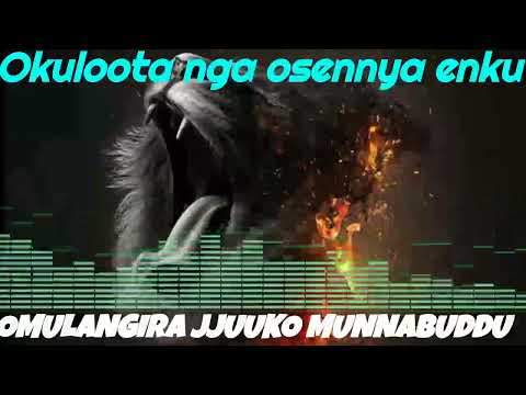 Okukyalira Ensiko/ Okuloota nga osennya enku - Omulangira Jjuuko Munnabuddu