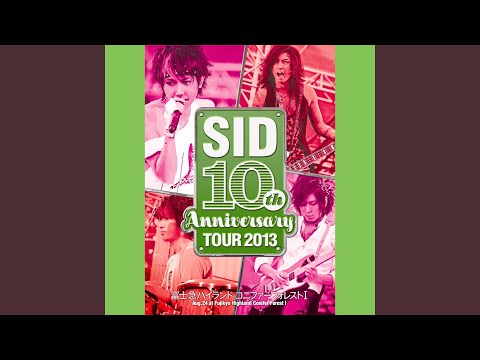 chapter1 Live at Fujikyu Highland ConiferForest 2013.08.24