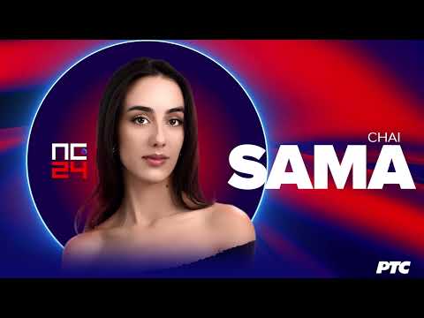 Video thumbnail for Sama