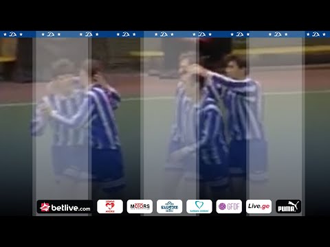 FC Dinamo Tbilisi 9:0 Pamir 1996