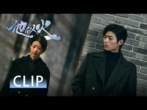 Istri Diculik, Suami Palsu Bersedia jadi Ksatrianya dalam Kegelapan untuk MemeluknyaBe Your Knight