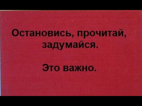 Заставь меня остановиться. Кинопробы шэрон бегли. Книга заставь меня. Читающие блогеры рисованные. Read to yourself.