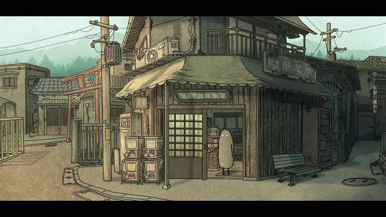 婆心古狸 / 悒うつぼ