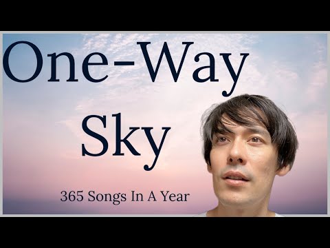 One Way Sky (79 of 365)