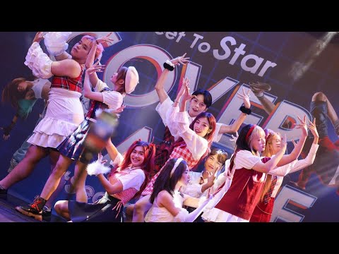 SECRET CODE cover fromis_9 intro + feel good + stay this way + menow Central Marina (Audition)