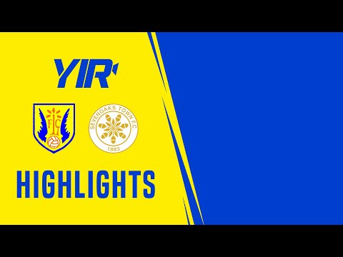 Highlights | Lancing v Sevenoaks - 21.01.23