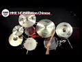 SABIAN 14'' HHX Evolution Chinese thumbnail
