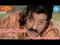 Pandurangadu Movie Songs Matrudevobhava Song Balakrishna Sneha Tabu