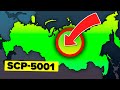 SCP 5001 Сокровенный Aнимация SCP