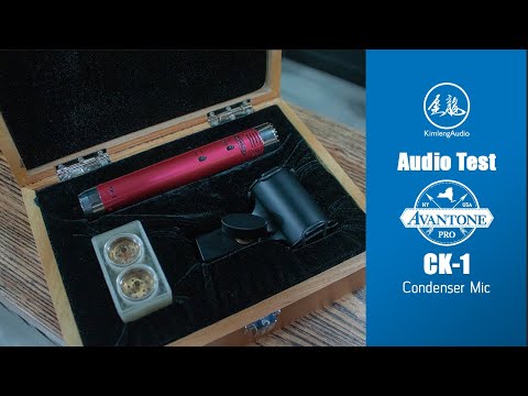[ Audio Test ] Avantone CK1 With UMC204