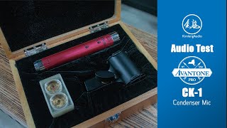 Video thumbnail for [ Audio Test ] Avantone CK1 With UMC204 by Kimleng Audio