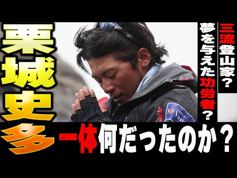 モクリ・ドゥについて詳しく解説