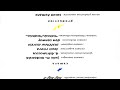 NOT MY VIDEO Toy Story 1995 End Credits 50 TIMES SCARIER