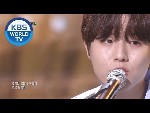 Yu Seungwoo (유승우) - Still Here (너의 나) [Music Bank / 2019.05.17]
