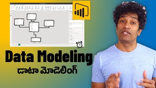 Introduction to Power BI Data Modeling with Real-world Example in Telugu