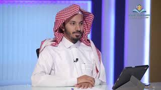 صورة آداب الطالب والمتعلم 07