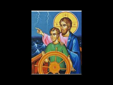 Zoti është Bariu im!