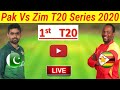 Pakistan Vs Zimbabwe 1st T20 Match 2020 Pak Vs Zim 1st T20