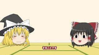 活動再開報告