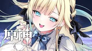 【原神】#番外-61 またりイベントに向けて育成など【ぶいすぽっ！/ 藍沢エマ】