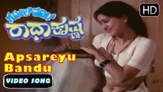 Chandrika -  Romantic Kannada Video Song Full HD -