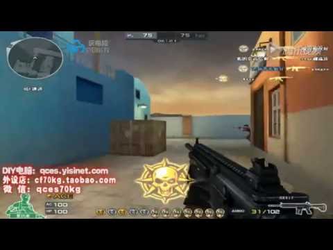 [CrossFire] 70KG FFA New Greece 166 Kills #22 (HK417) [w/ 70KG]