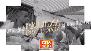 MC Neguinho do Kaxeta e MC Janjão do K - Riqueza Pra Coroa (GR6 Filmes) Djay W