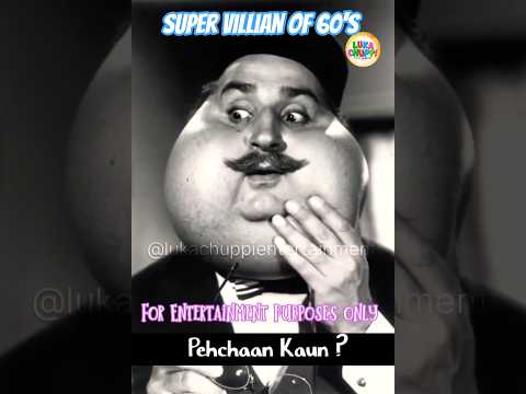 Pehchaan Kaun #shortfeed #shorts #short #ytshorts #trendingshorts #trending #youtubeshorts #spoof