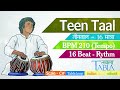 Teen Taal Loop BPM 210 Tempo | 30 मिनट तीन ताल तबला | Non Stop Tabla | Teentaal Tabla 16 Mat