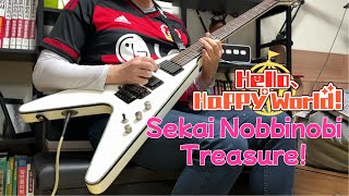 Hello Happy World - Sekai Nobbinobi Treasure! (guitar cover)