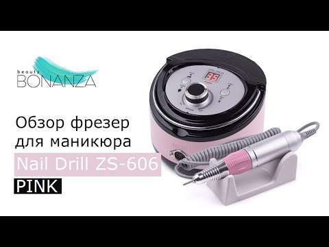 TUFISHOP