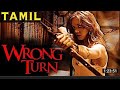 DJ AFRO WRONG TURN MOVIES LATEST ACTION MOVIE FULL HD