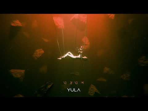 YULA - Away
