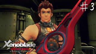 防御力より見た目が大事【Xenoblade Definitive Edition】♯3