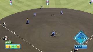 パワフルプロ野球2026-2027_20260809164319