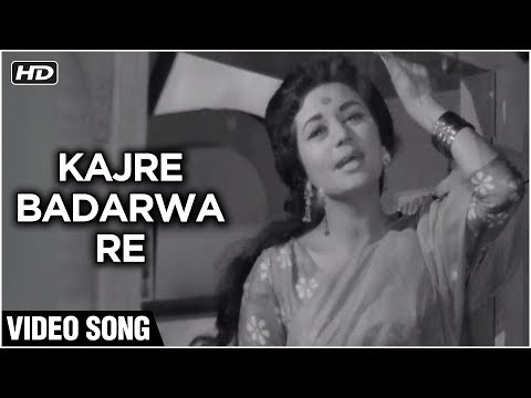 Kajre Badarwa Re Video Song | Pati Patni | Sanjeev Kumar, Nanda| R.D. Burman | Lata Mangeshkar