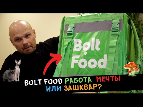 darbo pasiūlymai iš casa serio pakuotės