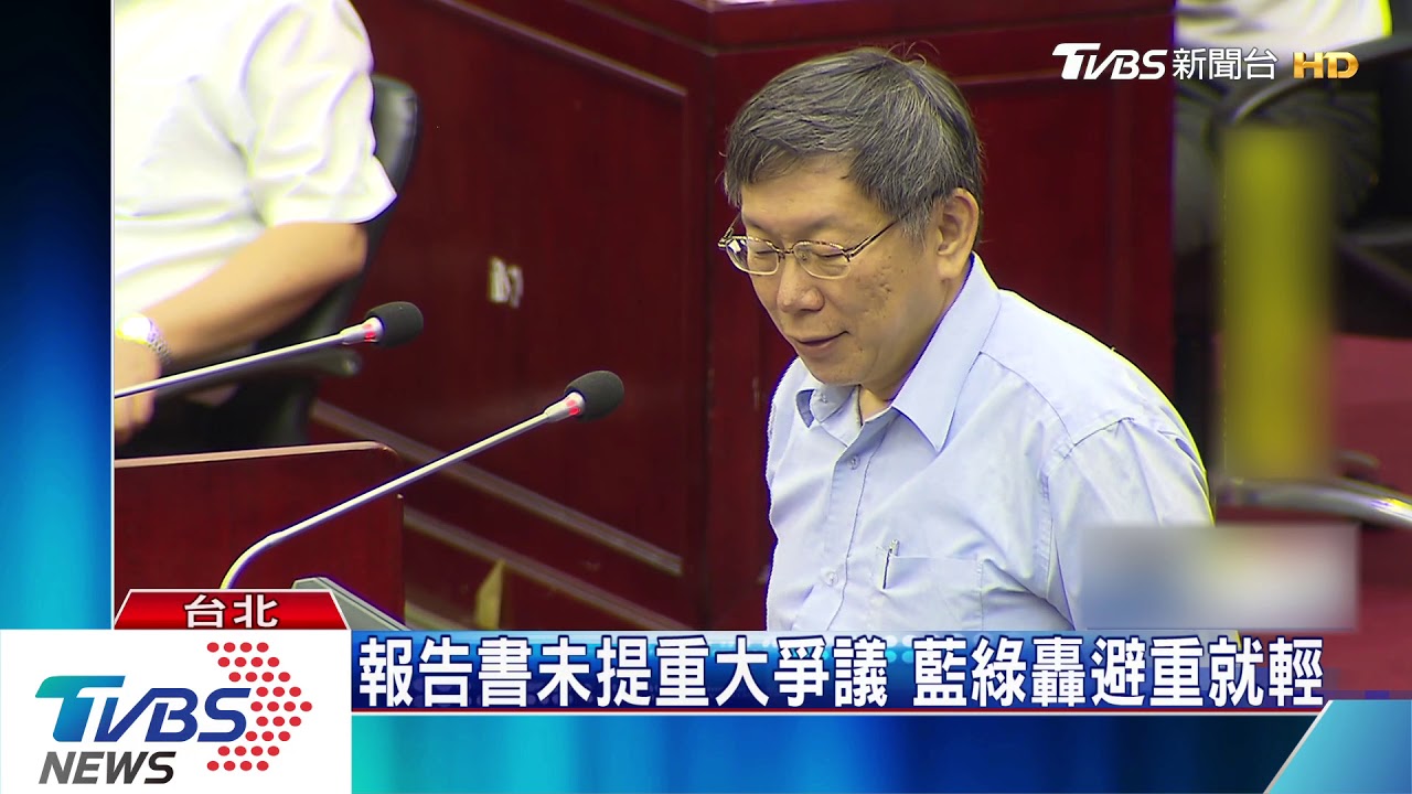 施政報告挨轟空洞 柯反擊:世間沒天良了
