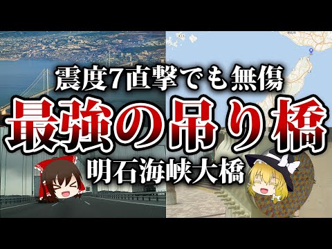 ルンヤン橋 1.jpg