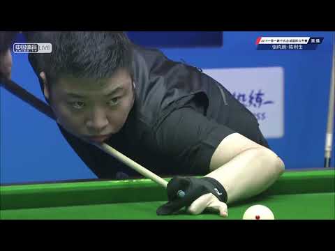 Chen Lisheng VS Zhang Yunpeng - National Qual' - 2019 Belt and Road Chinese Pool International Open