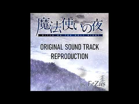 WITCH ON THE HOLY NIGHT ORIGINAL SOUNDTRACK REPRODUCTION 2019 [FeZus Version]