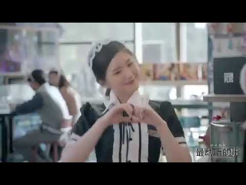 YouTube Trailer