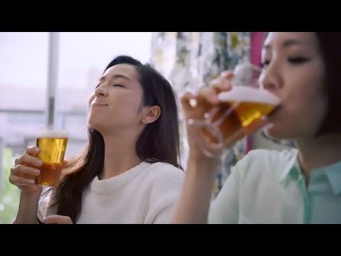 Cerveza CON Colágeno, EL Invento DE LOS Japoneses