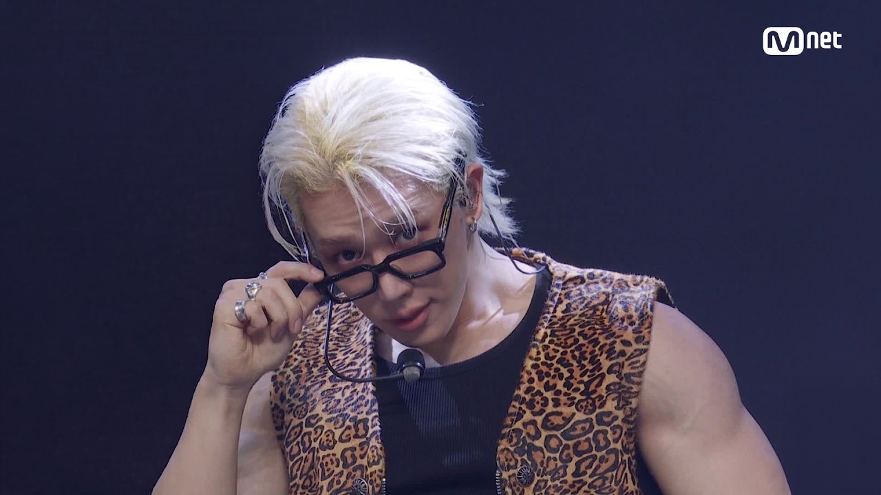 WONHO / Don't Wake Me Up!