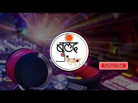 Ajay Atul | Non Stop | Marathi DJ Song | Part 01