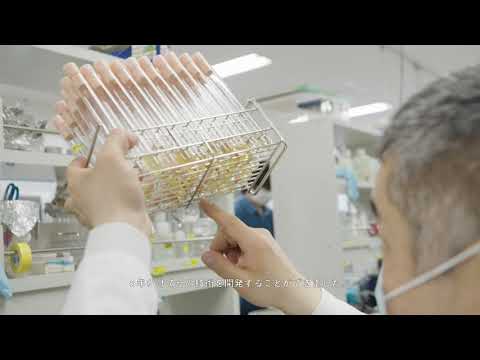 応用生物学課程 【京都工芸繊維大学】（研究紹介）繊維学系　麻生祐司 教授