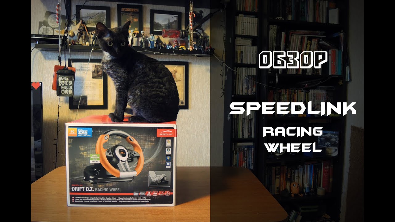 Руль Speedlink DRIFT O.Z. Racing Wheel, PC (SL-6695-BKOR-01)