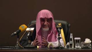 صورة الشباب والاعتدال في الوقت الراهن لمعالي الشيخ صالح آل الشيخ - كبار العلماء