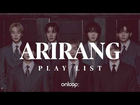  BTS (방탄소년단) – ARIRANG 전곡 이어듣기